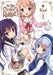 Is the Order a Rabbit?, Vol. 1 by Koi