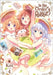 Is the Order a Rabbit?, Vol. 4 by Koi