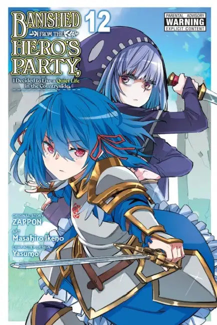 Banished from the Hero's Party, I Decided to Live a Quiet Life in the Countryside, Vol. 12 (Manga): Volume 12 by Zappon, Masahiro Ikeno, Yasumo