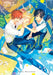 Candy: Shou Harusono Art Collection by Shou Harusono