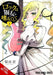 Rock Is a Lady's Modesty, Vol. 1 by Hiroshi Fukuda, Ajani Oloye, Phil Christie