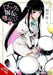 Rock Is a Lady's Modesty, Vol. 2 by Hiroshi Fukuda, Ajani Oloye, Phil Christie