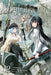 The Eminence in Shadow, Vol. 12 (Manga) by Daisuke Aizawa