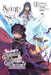 Saint? No! I'm Just a Passing Beast Tamer!, Vol. 5 by Inumajin
