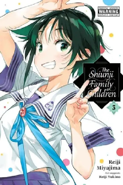 The Shiunji Family Children, Vol. 3 by Reiji Miyajima