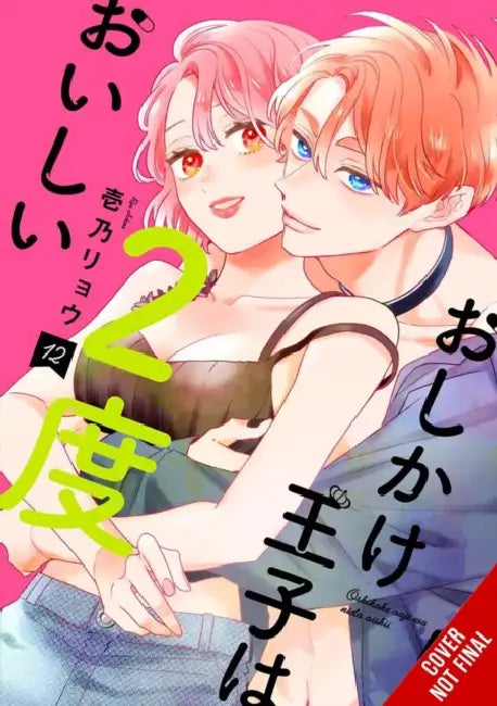 Double the Trouble, Twice as Nice, Vol. 2: Volume 2 by Ryo Ichino, Sarah Burch, Carolina Hdz
