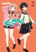 K-On! Shuffle, Vol. 2 by Kakifly