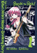 Bocchi the Rock! Side Story: Kikuri Hiroi’s Heavy-Drinking Diary, Vol. 1 by Aki Hamazi