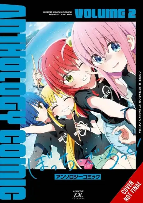 Bocchi the Rock! Comic Anthology, Vol. 2: Volume 2 by Anthology, John Neal, Chiho Christie