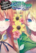 Is It Wrong to Try to Pick Up Girls in a Dungeon? Familia Chronicle, Vol. 3 (Light Novel): Episode Lyu 2 Volume 3 by Fujino Omori