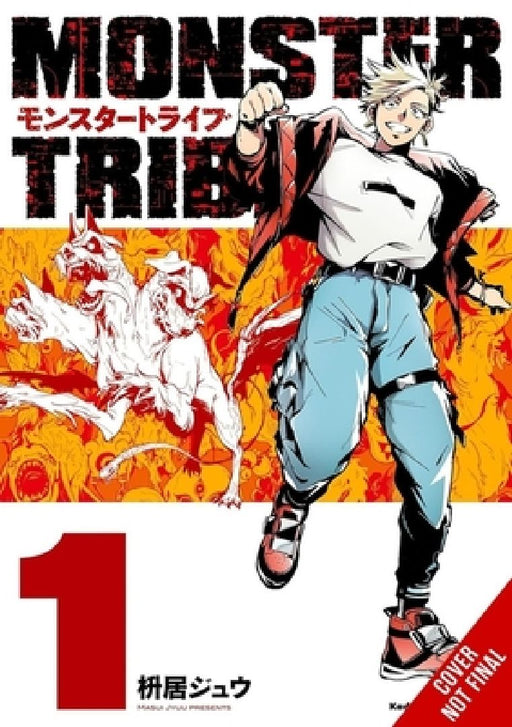 Monster Tribe, Vol. 1 (Manga) by Jyuu Masui