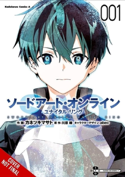 Sword Art Online Unital Ring, Vol. 1 (Manga) by Reki Kawahara