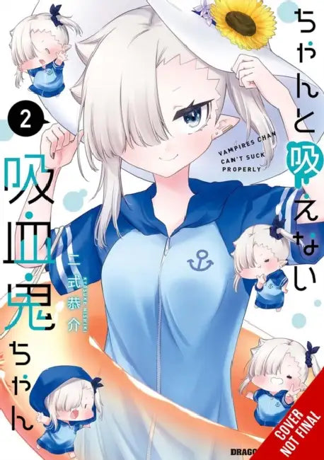 Li'l Miss Vampire Can't Suck Right, Vol. 2: Volume 2 by Kyosuke Nishiki, Christine Dashiell, R. Gupta