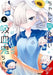 Li'l Miss Vampire Can't Suck Right, Vol. 2: Volume 2 by Kyosuke Nishiki, Christine Dashiell, R. Gupta