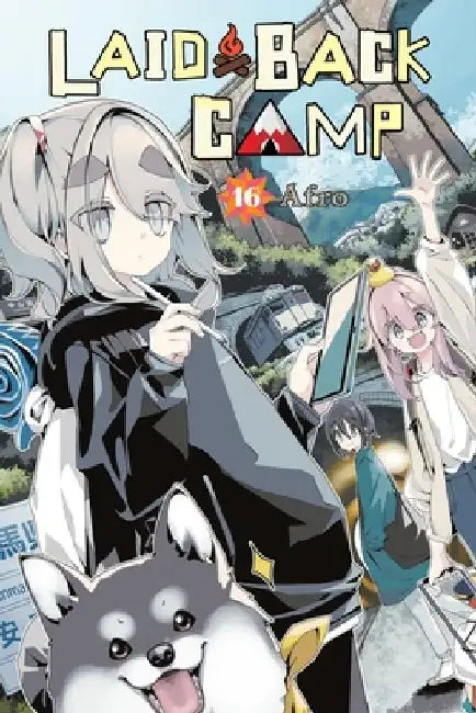 Laid-Back Camp, Vol. 16 by Afro