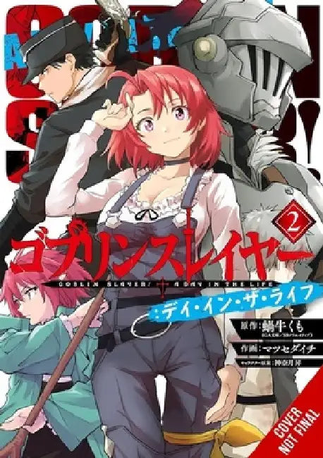 Goblin Slayer: A Day in the Life, Vol. 2 (Manga) by Kumo Kagyu