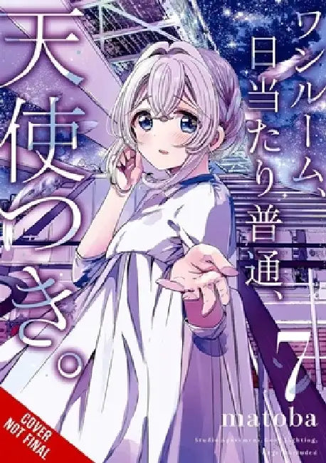 Studio Apartment, Good Lighting, Angel Included, Vol. 7 by Matoba