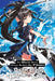 The World Bows Down Before My Flames, Vol. 2 (Novel): Volume 2 by Hiyoko Sumeragi