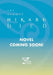 The Summer Hikaru Died, Vol. 1 (Light Novel) by Mio Nukaga