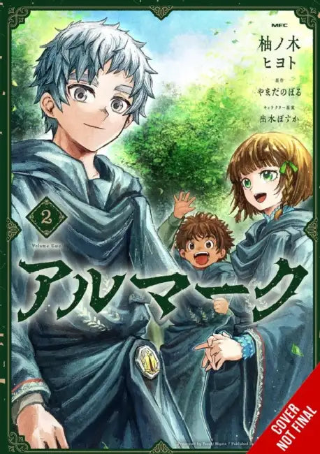 Almark, Vol. 2 (Manga) by Hiyoto Yunoki, Noboru Yamada, Posuka Demizu
