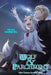 Wolf & Parchment: New Theory Spice & Wolf, Vol. 10 (Light Novel) by Isuna Hasekura