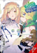 Is It Wrong to Try to Pick Up Girls in a Dungeon? Minor Myths and Legends, Vol. 2 (Light Novel): Volume 2 by Fujino Omori