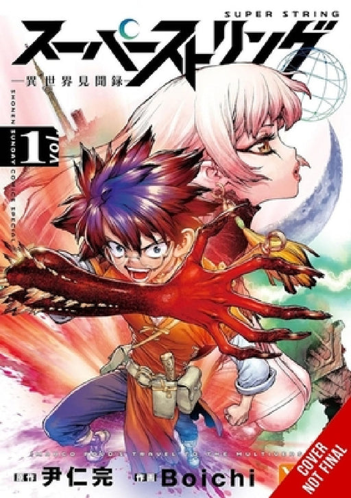 Super String: Marco Polo's Travel to the Multiverse, Vol. 1 by Inwan Youn, Boichi, Kevin Gifford
