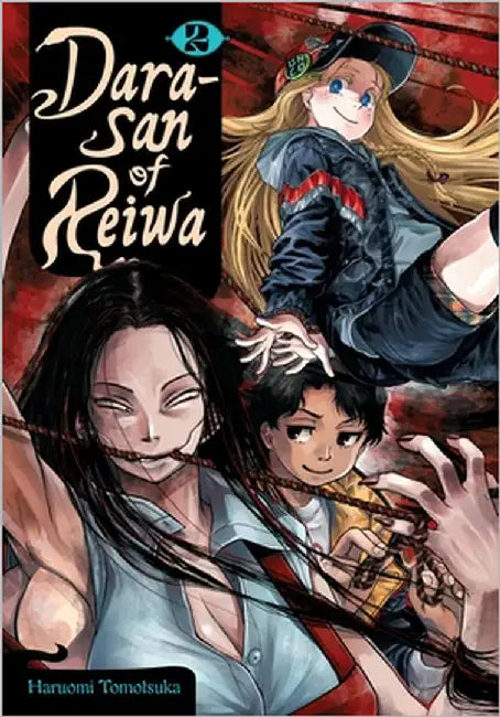 Dara-San of Reiwa, Vol. 2: Volume 2 by Haruomi Tomotsuka
