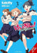 K-On! Shuffle, Vol. 3 by Kakifly