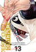 Dead Mount Death Play, Vol. 13 by Ryohgo Narita