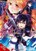 Sword Art Online Ordinal Scale, Vol. 2 (Manga): Volume 2 by Reki Kawahara