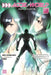 Accel World, Vol. 27 (Light Novel): Volume 27 by Reki Kawahara