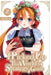 I Picked Up This World's Strategy Guide, Vol. 2 by Atchi Ai