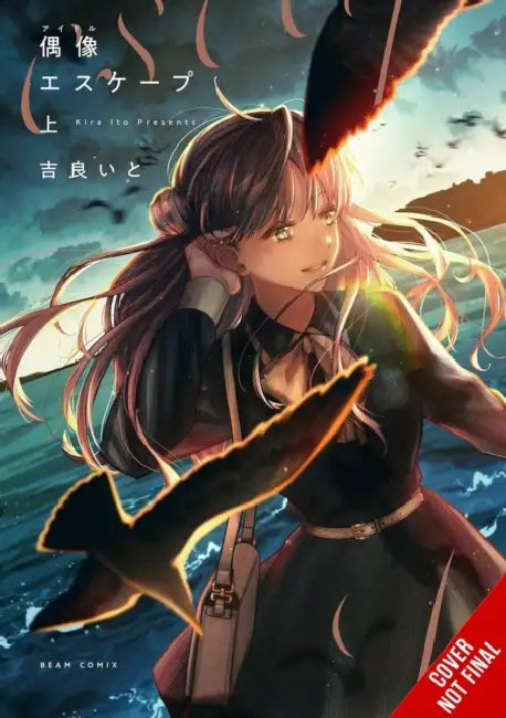 The Idol's Escape by Ito Kira, Matthew Alberts, Dietrich Premier
