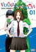 Futari Switch, Vol. 1 by Hiramoto, Akira