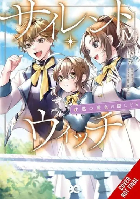 Secrets of the Silent Witch, Vol. 4 (Manga) by Matsuri Isora