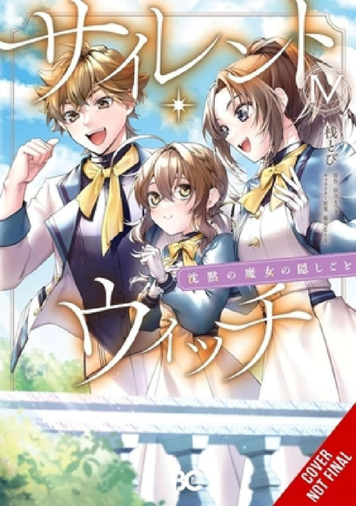 Secrets of the Silent Witch, Vol. 4 (Manga) by Matsuri Isora