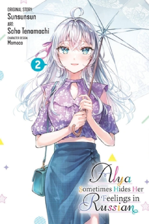 Alya Sometimes Hides Her Feelings in Russian, Vol. 2 (Manga) by Saho Tenamachi, Sunsunsun, Momoco