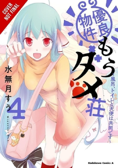 Excellent Property, Rejects for Residents, Vol. 4: Volume 4 by Suu Minazuki, Arbash Mughal, Noboru Akimoto