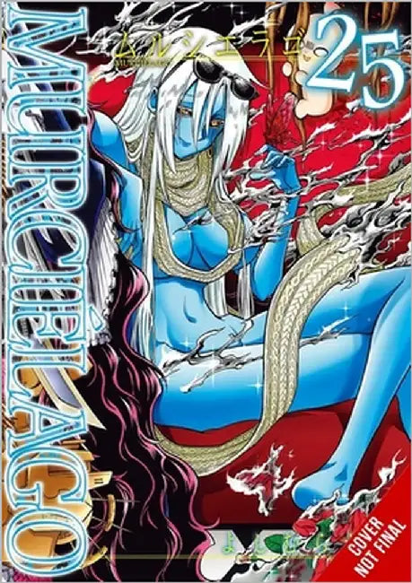 Murciélago, Vol. 25 by Yoshimurakana
