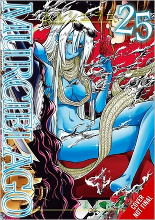 Murciélago, Vol. 25 by Yoshimurakana, Christine Dashiell, Alexis Eckerman