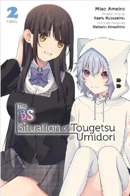 The Bs Situation of Tougetsu Umidori, Vol. 2 (Manga) by Kaeru Ryouseirui