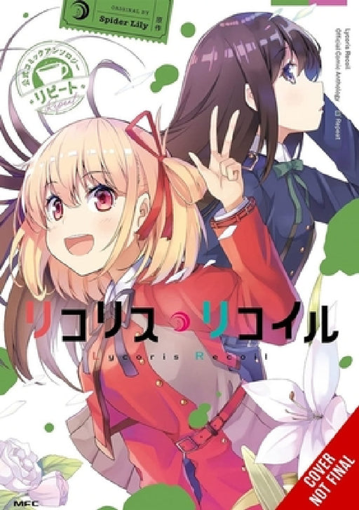 Lycoris Recoil Official Comic Anthology: Repeat, Vol. 1: Volume 1 by Spider Spider Lily, Kiki Piatkowska, Adnazeer Macalangcom