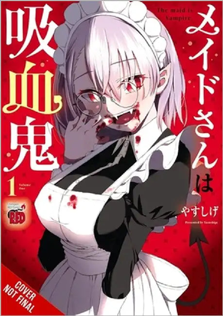 The Maid Is a Vampire by Yasushige