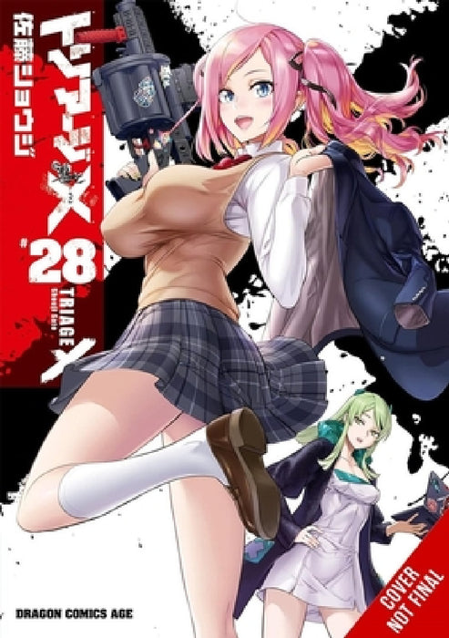 Triage X, Vol. 28 by Shouji Sato, Christine Dashiell, Abigail Blackman