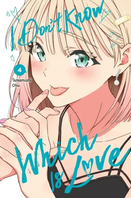I Don't Know Which Is Love, Vol. 4 by Tamamushi Oku, Leighann Harvey, Elena Pizarro Lanzas