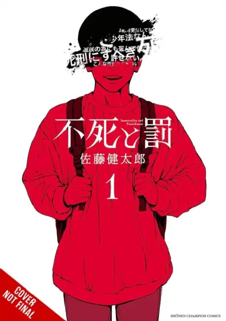 Immortality and Punishment, Vol. 1: Volume 1 by Kentaro Sato, Sean McCann, Brandon Bovia