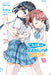 Chitose Is in the Ramune Bottle, Vol. 7 (Manga) by Hiromu
