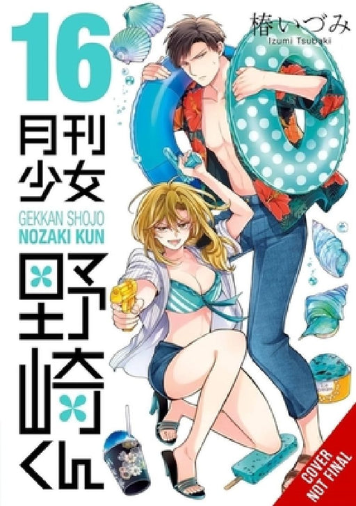 Monthly Girls' Nozaki-Kun, Vol. 16 by Izumi Tsubaki