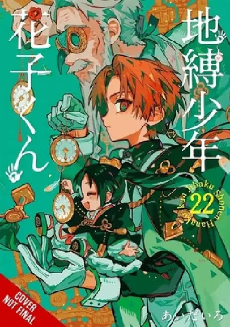 Toilet-Bound Hanako-Kun, Vol. 22 by Aidairo